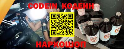 mdma Северобайкальск