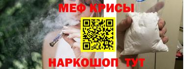 прущие крисы Свободный