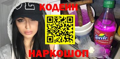 прущие крисы Свободный