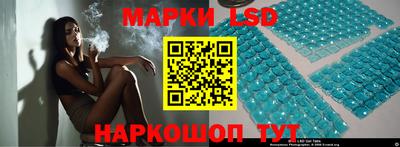 прущие крисы Свободный