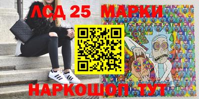 mdma Северобайкальск