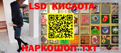 прущие крисы Свободный