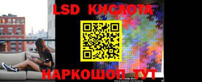 mdma Северобайкальск