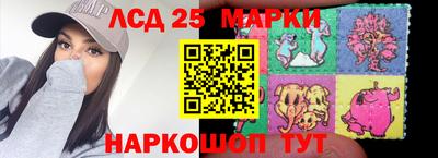 прущие крисы Свободный