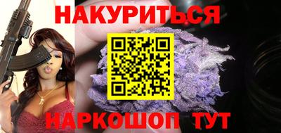 прущие крисы Свободный
