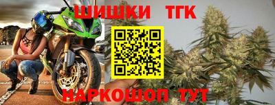 МДМА Севастополь