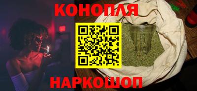 МДМА Севастополь