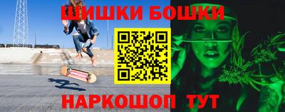 mdma Северобайкальск