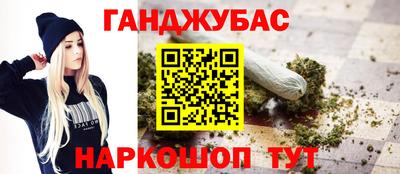 mdma Северобайкальск