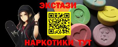 прущие крисы Свободный