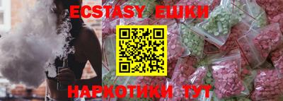 прущие крисы Свободный
