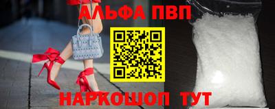 mdma Северобайкальск
