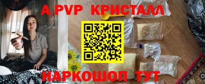 mdma Северобайкальск