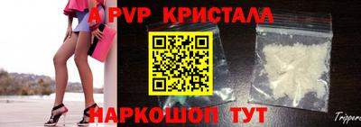 mdma Северобайкальск