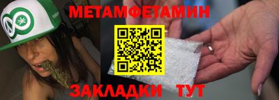 mdma Северобайкальск