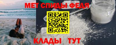 прущие крисы Свободный