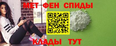 прущие крисы Свободный