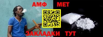 mdma Северобайкальск