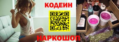 МДМА Севастополь