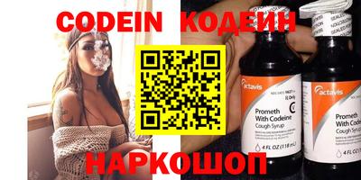 МДМА Севастополь
