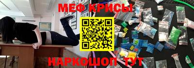 mdma Северобайкальск